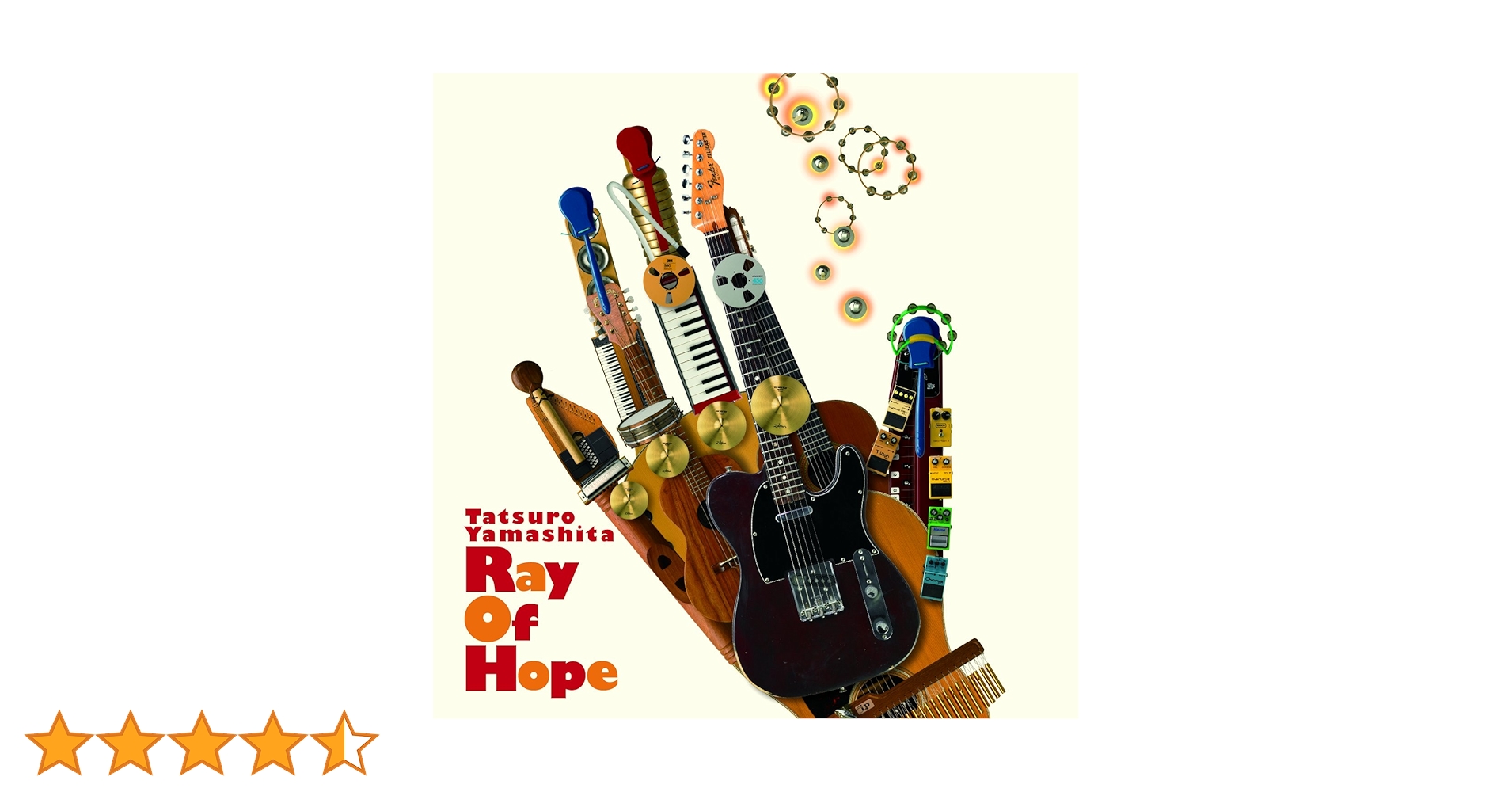 Amazon.co.jp: Ray Of Hope (初回限定盤) - 山下達郎: ミュージック
